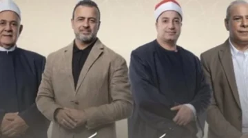 تفاصيل اليوم: موعد برنامج دولة التلاوة واكتشاف المواهب القرآنية بمصر 2025